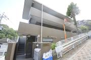 アビタシオン根岸