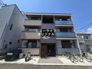 シャンティ
