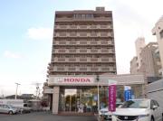 第11田中興産ビル