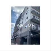 東海町田マンション