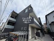 リブリ・平塚代官町