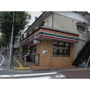 二俣川店舗付き戸建て