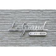Le Grand横浜南