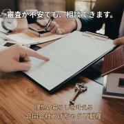 グランドコンシェルジュ大森（禁煙）敷無し礼0.5
