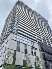 URAWA THE TOWER