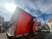 メゾン石原