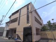 ハイム光月