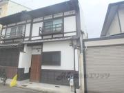 丹波口やっほーとオープンになれる京町家
