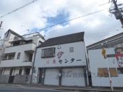 寺戸町東田中瀬17-6店舗付住宅