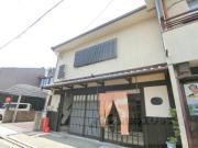 TANIGAWA ROOM