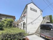 シェーンハイム