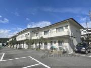 HATA TERRACE