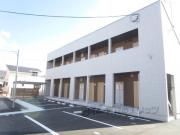 MAISON S