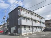 遠藤ハイツ