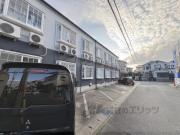 maison Prominence