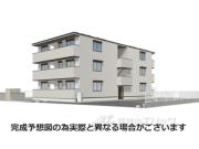 D-ROOM後三条