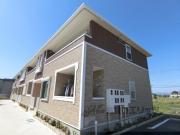 Brise Maison