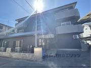 VERVE KYOTO