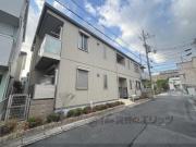 シャーメゾン伊勢屋