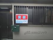 西ノ京池ノ内町20-65