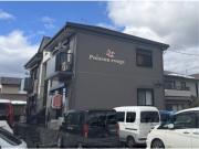ポワッソン・ルージュ