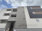 フジパレス忍ケ丘III番館