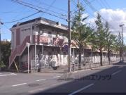 ヴィラカケハシ