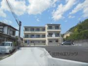 信和岩倉ハイツ