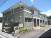 Casa エスポワール