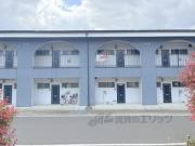 maison Lore