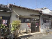 嵯峨野芝野町9-6テラスハウス