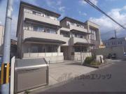 GARNET RESIDENCE 丹波橋