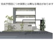 そらみつ大和八木