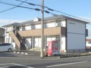ロイヤルグリーンピア