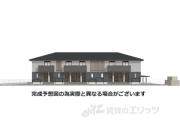 Mahalo膳所本町