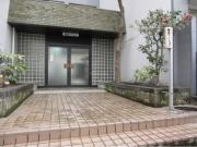 難波マンション