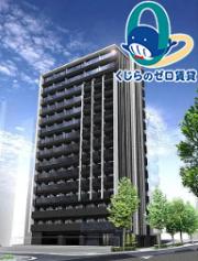 メイクスアート黒川