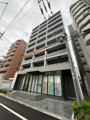 MAISON COULEUR UESHIO