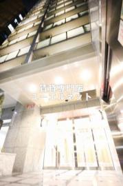 第26 関根マンション