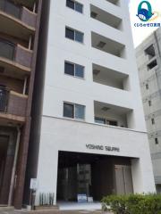 YOSHINO SQUARE