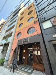 UTビル