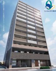 エスリード名古屋黒川グランス