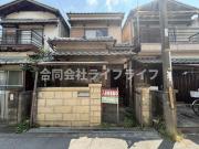 斑鳩町龍田2丁目戸建