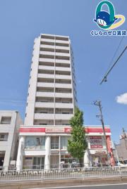 Gramercy Shiromi-dori