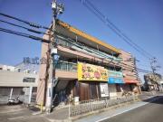 昌康マンション