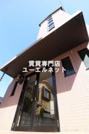 ベルハイム江坂