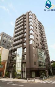 AREX丸の内