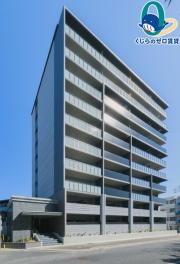 S-RESIDENCE上社南amante