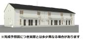 ウィット高岡