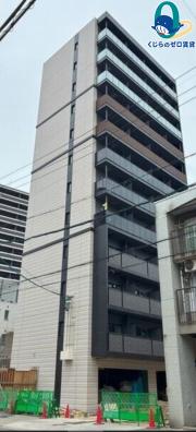 プレイズシード今池